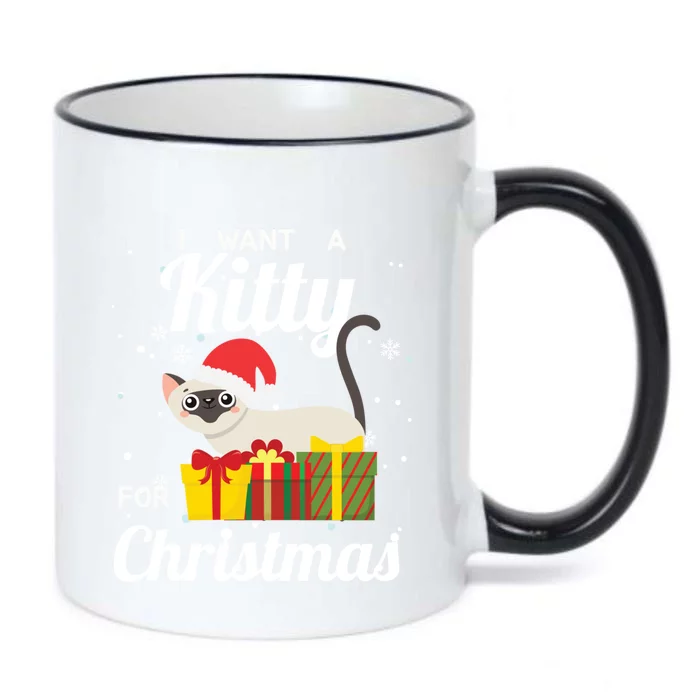 I Want A Kitty Cat For Christmas Funny Cute Magical Holiday Gift Black Color Changing Mug