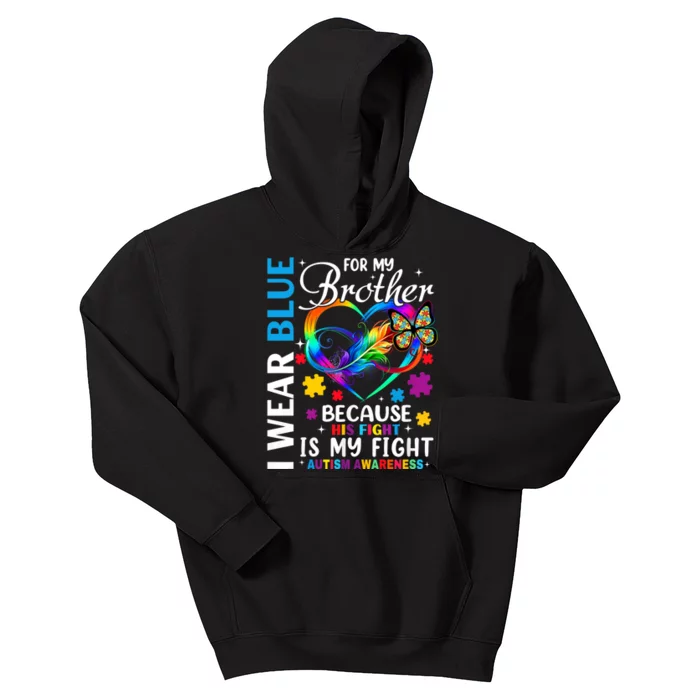 I Wear Blue For My Brother Autism Awareness Kids Hoodie