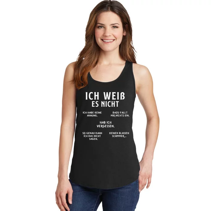 Ich Weiss Es Nicht Funny German Student German Speakers Ladies Essential Tank