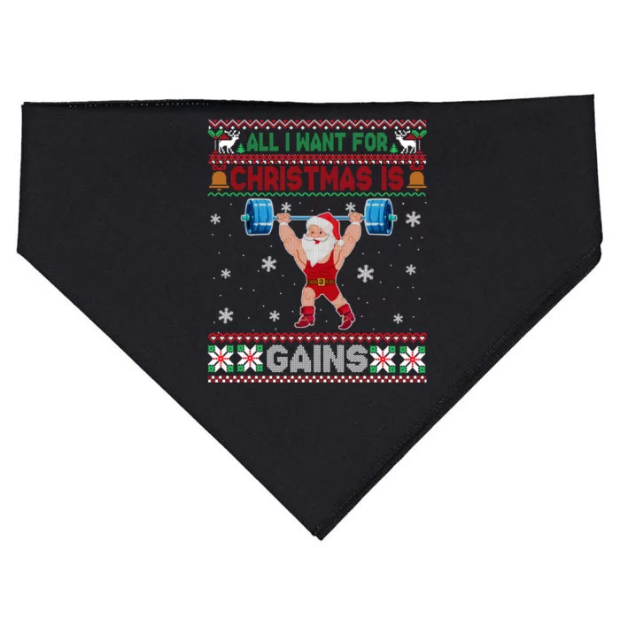 I Want For Christmas Is Gains Fitness Gym Ugly Xmas Sweater Cute Gift USA-Made Doggie Bandana