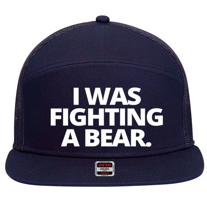 I Wanna Fighting A Bear Funny Injury 7 Panel Mesh Trucker Snapback Hat