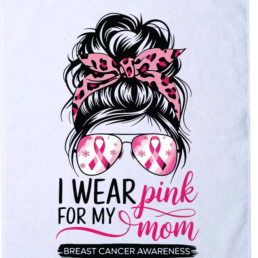 I Wear For My Mom Breast Cancer Awareness Girl Support Platinum Collection Golf Towel