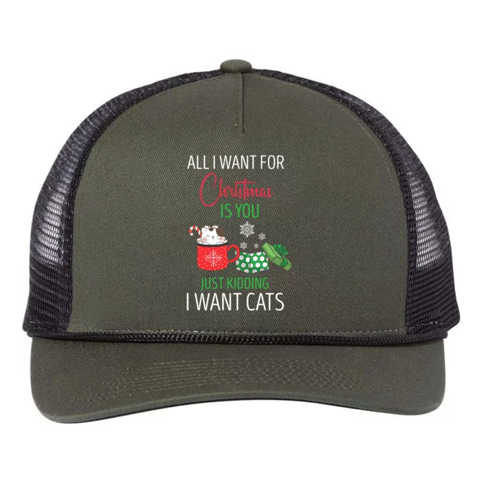 I Want For Christmas Is You Just Ding I Want Cats Present Funny Gift Retro Rope Trucker Hat Cap