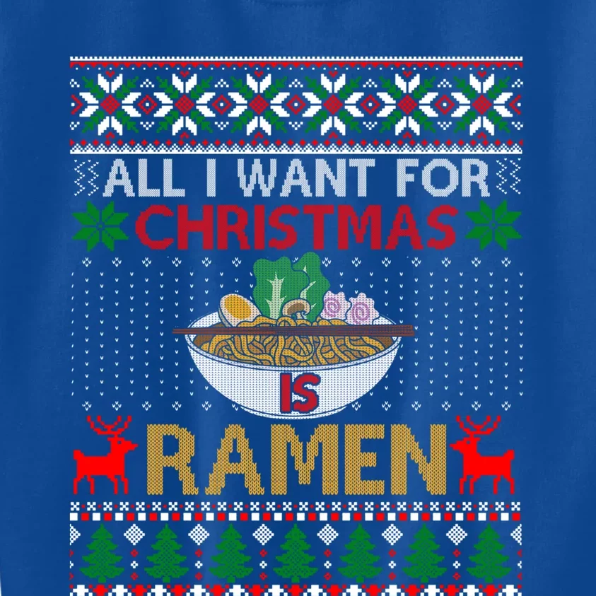 I Want For Christmas Is Ra Ugly Xmas Sweater Gift Kids Sweatshirt