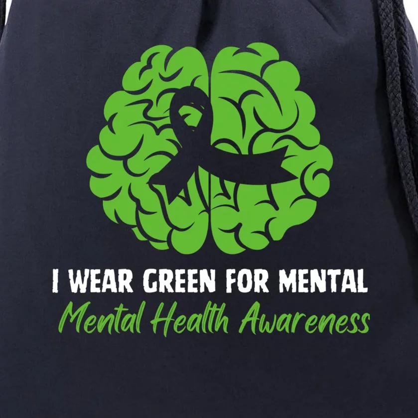 I Wear Green Tal Health Awareness Ribbon Month Meaningful Gift Drawstring Bag