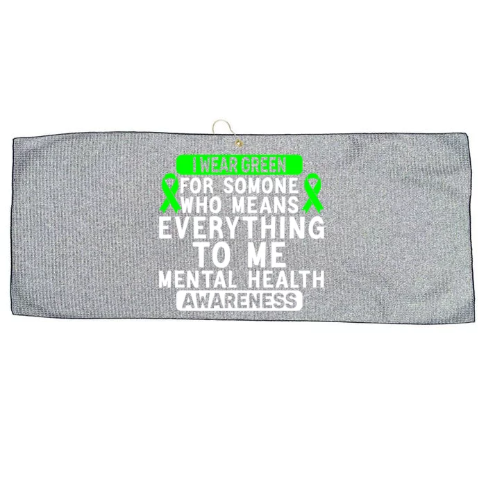 I Wear Green Tal Health Awareness Month Gift Large Microfiber Waffle Golf Towel