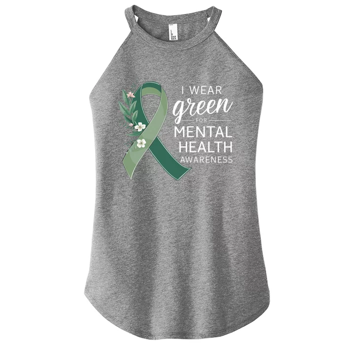 I Wear Green Tal Health Awareness Month Funny Gift Women’s Perfect Tri Rocker Tank