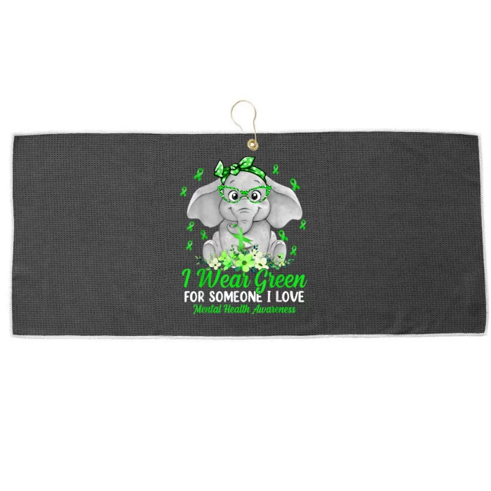 I Wear Green For Mental Health Awareness Ribbon Elephant Large Microfiber Waffle Golf Towel