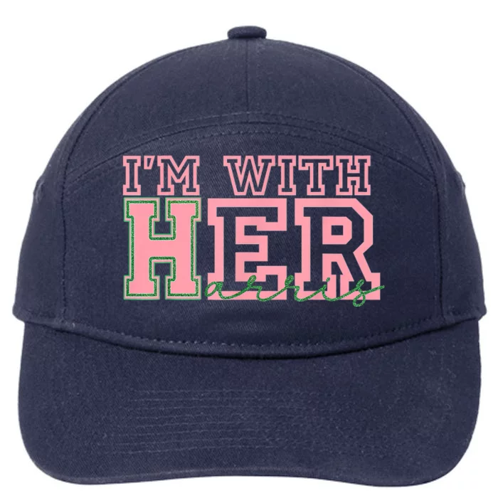 Im With Her Harris 7-Panel Snapback Hat