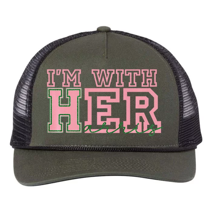 IM With Her Kamala Vote For 2024 President Kamala Harris Retro Rope Trucker Hat Cap