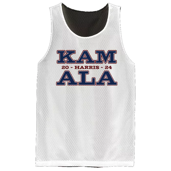 Im With Her Kamala Harris 2024 Mesh Reversible Basketball Jersey Tank