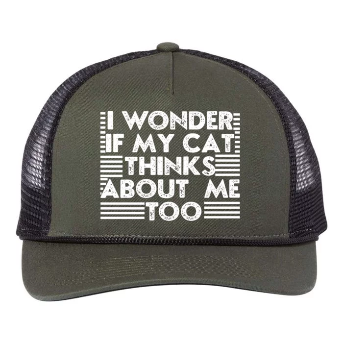 I Wonder If My Cat Thinks About Me Too Cat Mom Lover Guy Great Gift Retro Rope Trucker Hat Cap