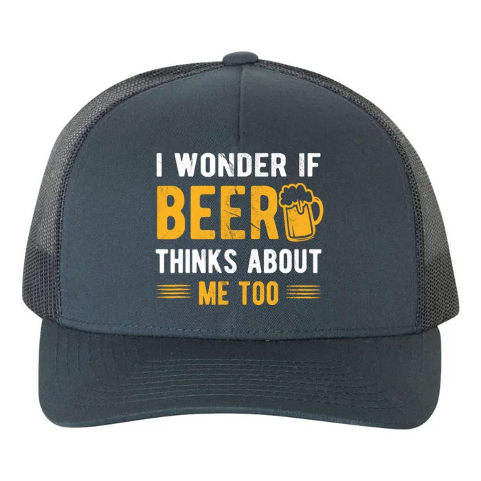 I Wonder If Beer Thinks About Me Too Yupoong Adult 5-Panel Trucker Hat