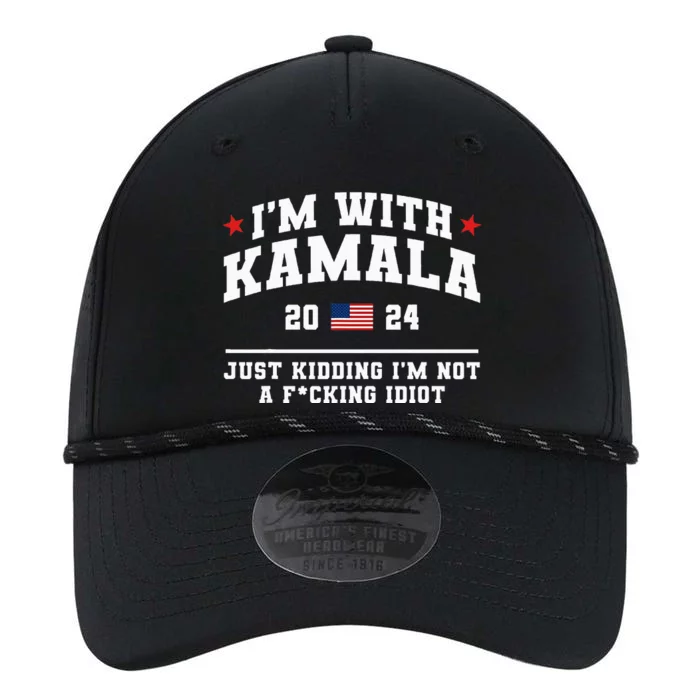 IM With Kamala Just Kidding Performance The Dyno Cap