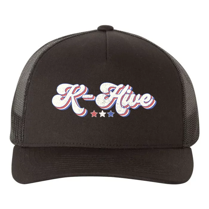 Im With Kamala 2024 K Hive Kamala Harris For President 2024 Yupoong Adult 5-Panel Trucker Hat