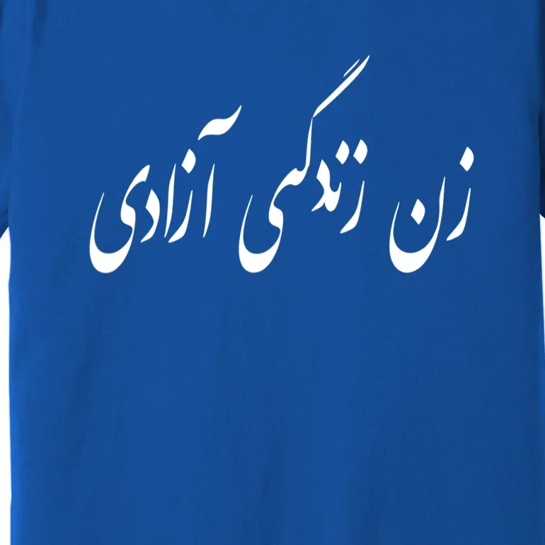 Iran Woman Life Freedom In Persian Zan Zindagi Azadi Premium T-Shirt