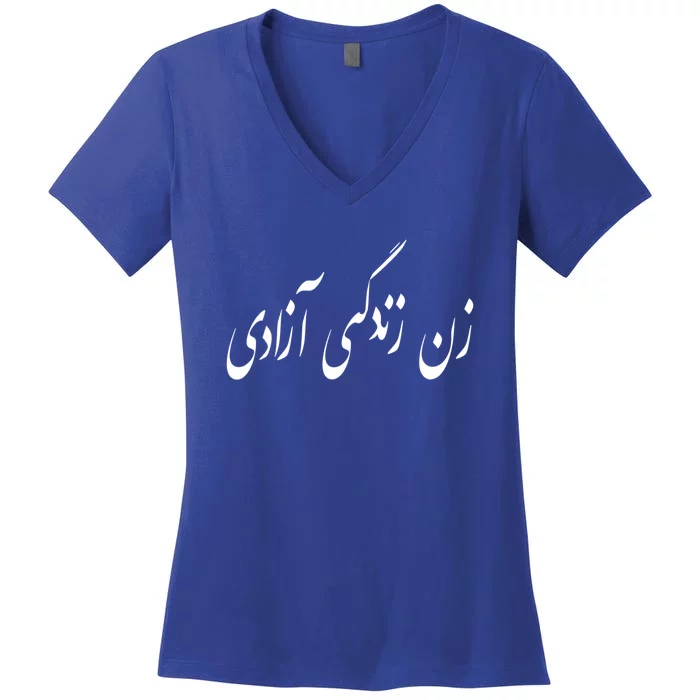 Iran Woman Life Freedom In Persian Zan Zindagi Azadi Women's V-Neck T-Shirt