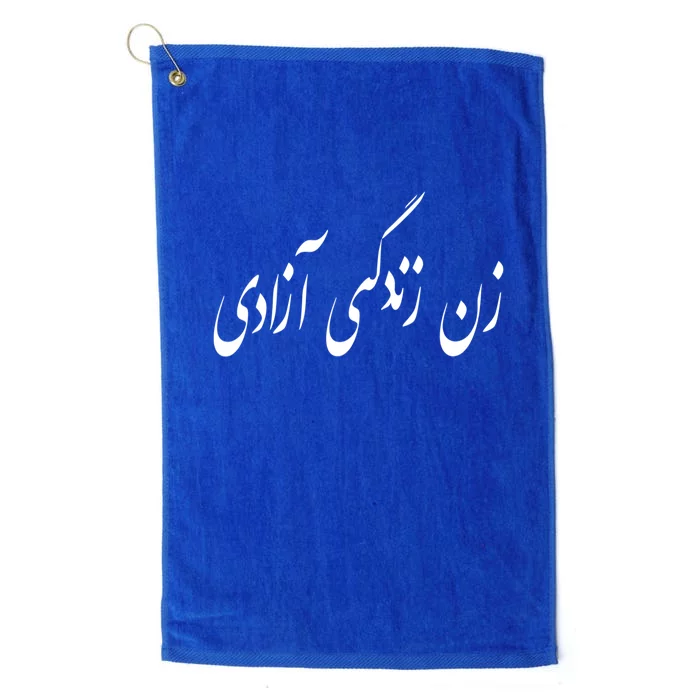 Iran Woman Life Freedom In Persian Zan Zindagi Azadi Platinum Collection Golf Towel