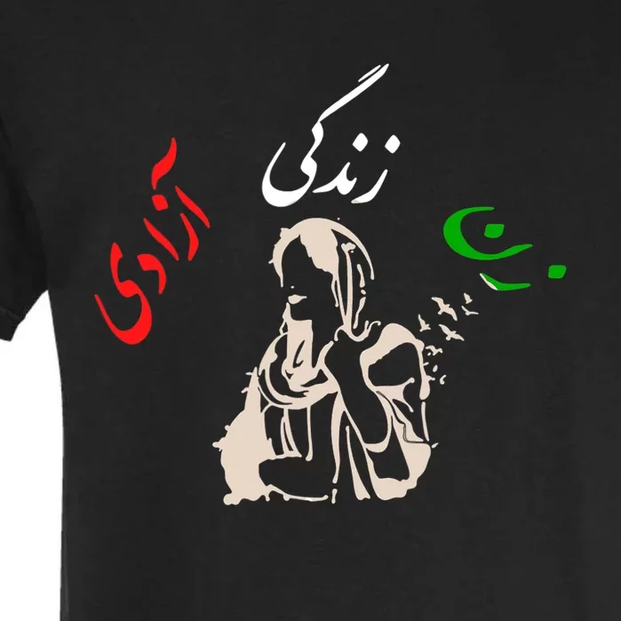 Iranian Women Life Freedom Zan Zendegi Azadi Garment-Dyed Heavyweight T-Shirt