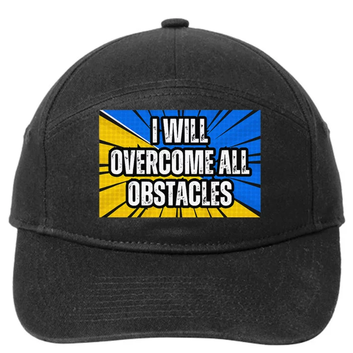 I Will Overcome All Obstacles Inspirational Motivational 7-Panel Snapback Hat