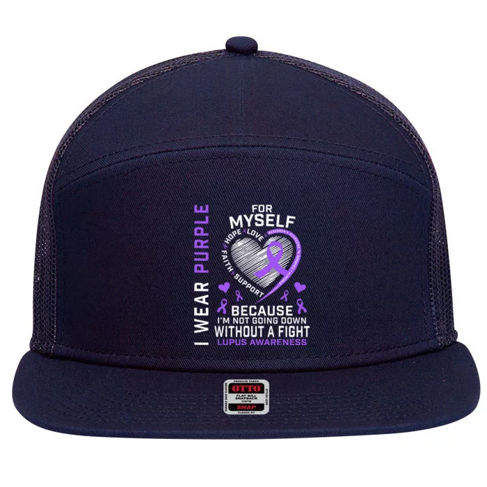 I Wear Purple For Myself Lupus Awareness Warriors Fighters 7 Panel Mesh Trucker Snapback Hat