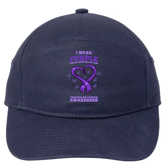 I Wear Purple Brother In Law Testicular Cancer Awareness Gift 7-Panel Snapback Hat