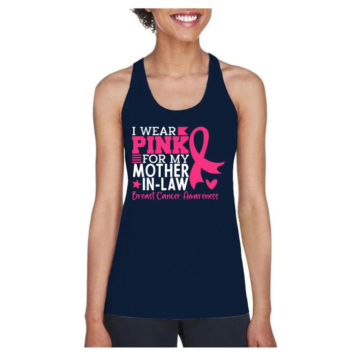 I Wear Pink For My Mother In Law Breast Cancer Awareness Women's Racerback Tank