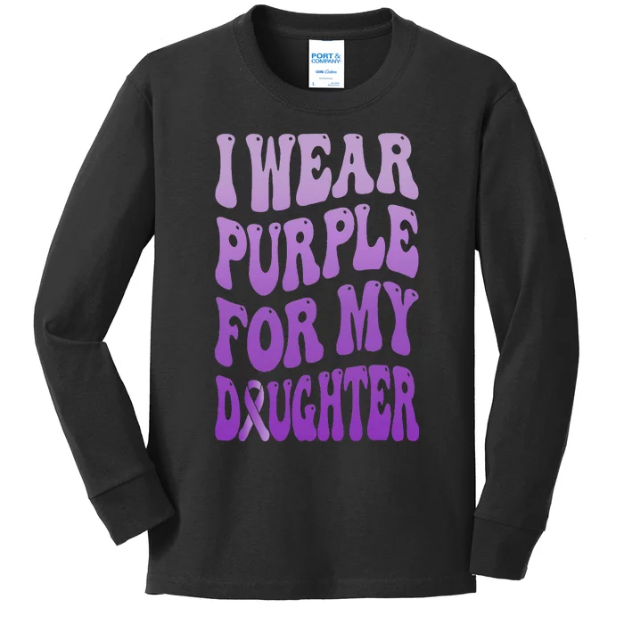 I Wear Purple For My Daughter Lupus Or Epilepsy Mama Dad Mom Kids Long Sleeve Shirt