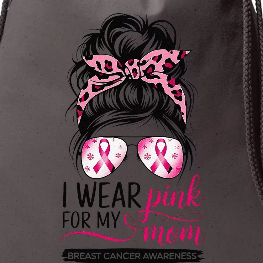 I Wear P.Ink For My Mom Breast Cancer Awareness Girl Support Gift Drawstring Bag