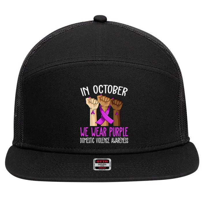 I Wear Purple Domestic Violence Awareness Gift 7 Panel Mesh Trucker Snapback Hat