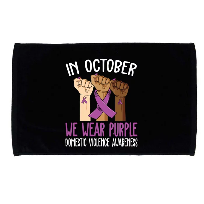 I Wear Purple Domestic Violence Awareness Microfiber Hand Towel