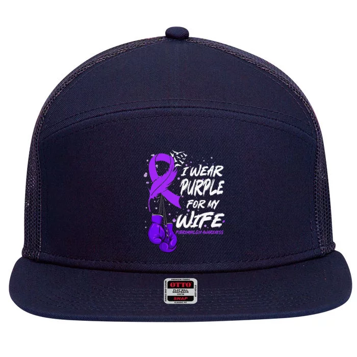 I Wear Purple For My Wife Fibromyalgia Awareness Ribbon 7 Panel Mesh Trucker Snapback Hat