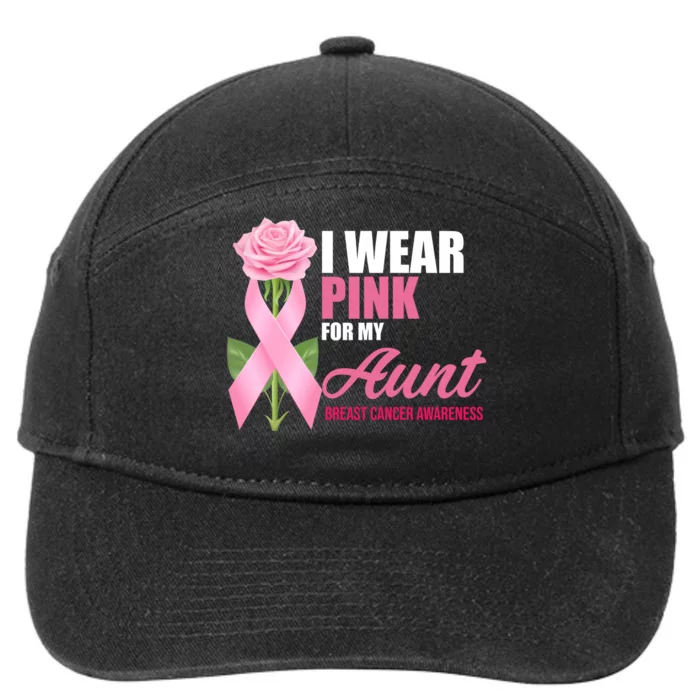 I Wear Pink For My Aunt Breast Cancer Floral Ribbon 7-Panel Snapback Hat