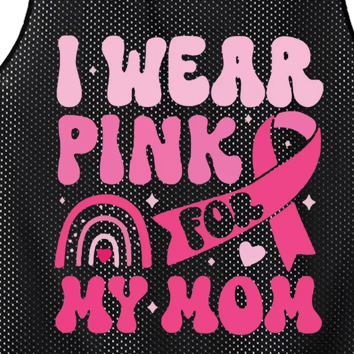 I Wear Pin For My Mom Mesh Reversible Basketball Jersey Tank