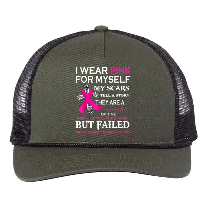 I Wear Pink For Myself My Scars Tell A Story Retro Rope Trucker Hat Cap