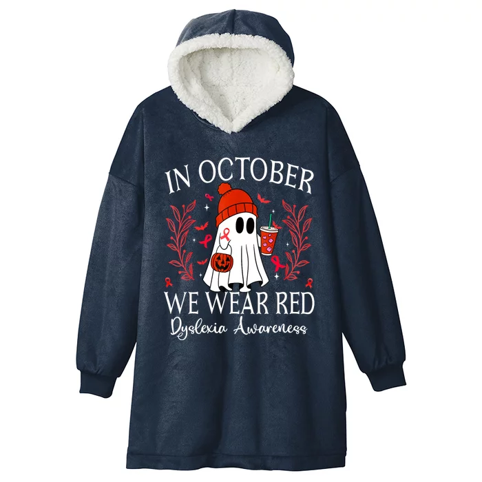 I Wear Red Dyslexia Awareness Month Dyslexia Hooded Wearable Blanket