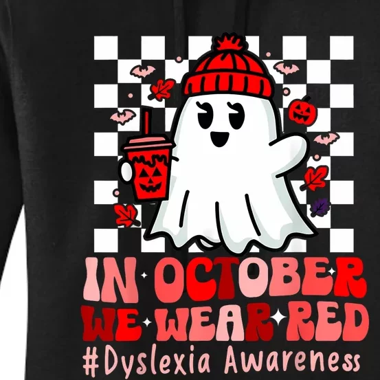 I Wear Red Dyslexia Awareness Month Ghost Halloween Women's Pullover Hoodie