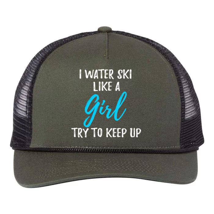 I Water Ski Like A Gift Meaningful Gift Retro Rope Trucker Hat Cap