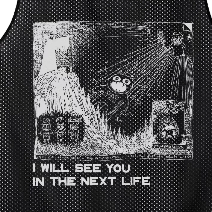 I Will See You In The Next Life Outfits Radio Music 80s 90s Mesh Reversible Basketball Jersey Tank