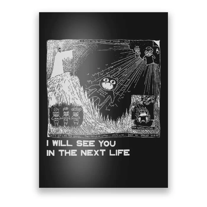 I Will See You In The Next Life Outfits Radio Music 80s 90s Poster