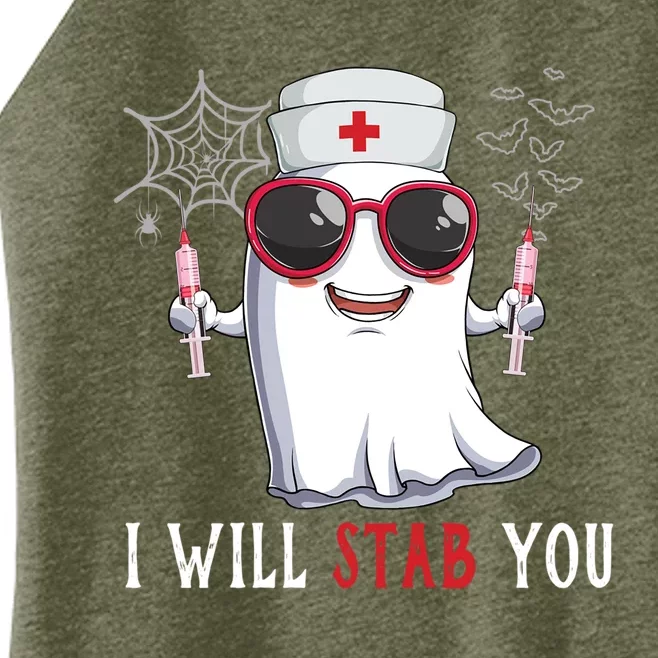 I Will Stab You Lazy Halloween Costume Nurse Nursing Rn Lpn Gift Women’s Perfect Tri Rocker Tank