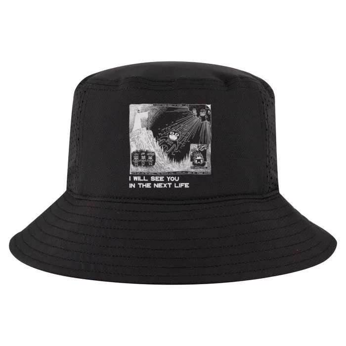 I Will See You In The Next Life Outfits Radio Music 80s 90s Cool Comfort Performance Bucket Hat