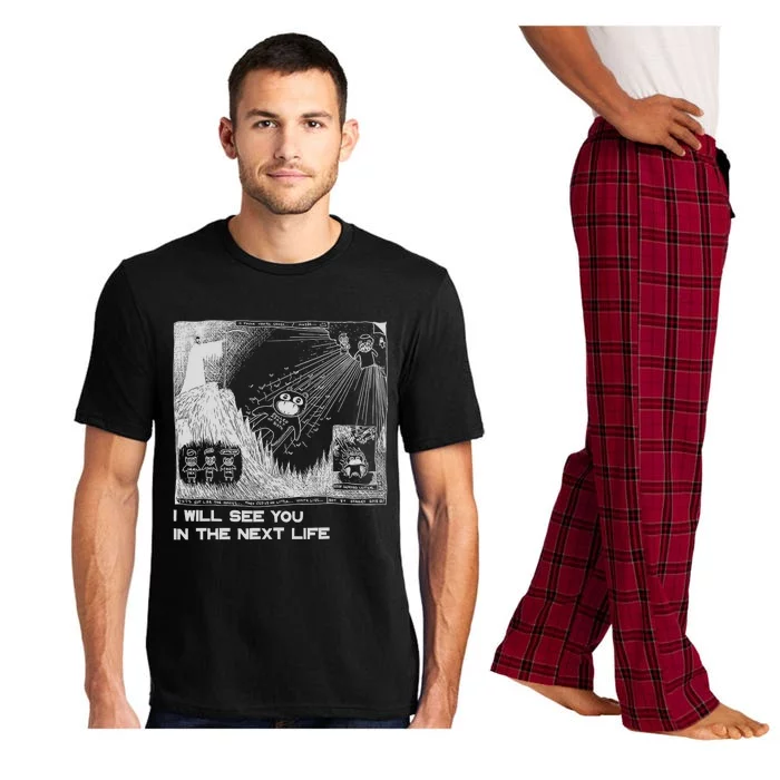 I Will See You In The Next Life Outfits Radio Music 80s 90s Pajama Set