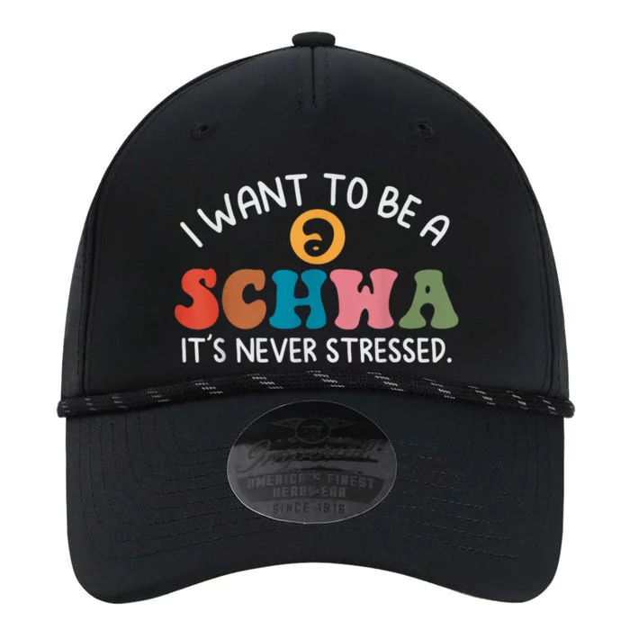 I Want To Be A Schwa Its Never Stressed Science Of Reading Performance The Dyno Cap