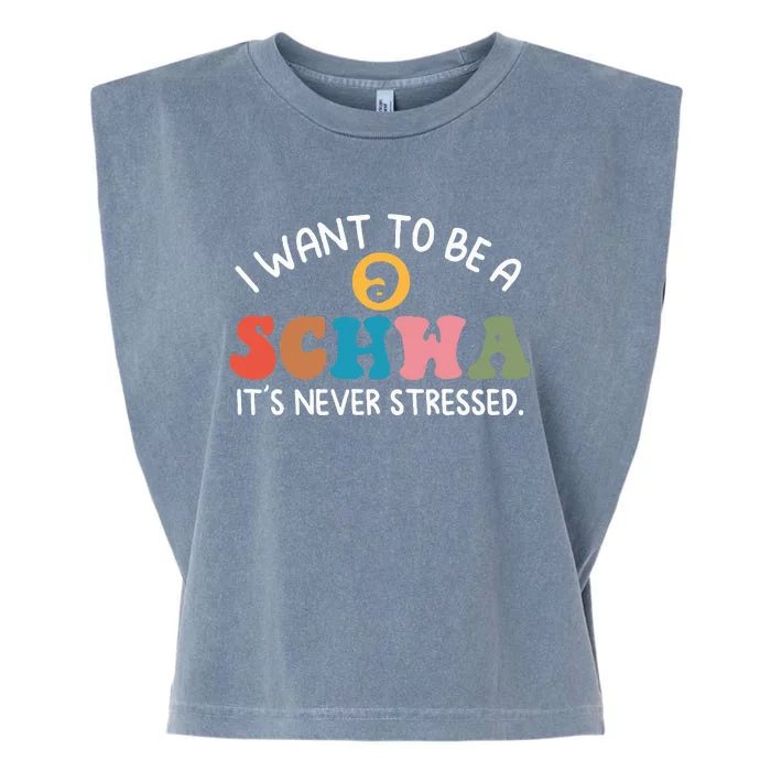 I Want To Be A Schwa Its Never Stressed Science Of Reading Garment-Dyed Women's Muscle Tee