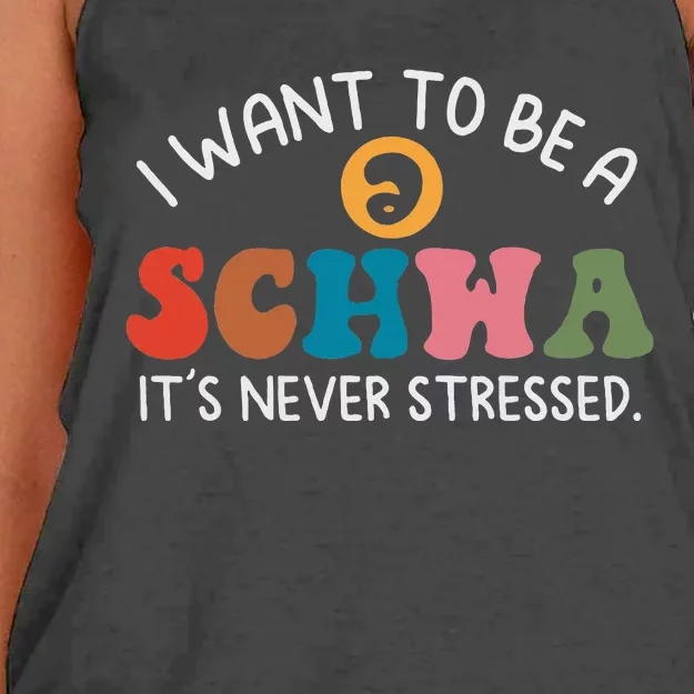 I Want To Be A Schwa Its Never Stressed Science Of Reading Women's Knotted Racerback Tank