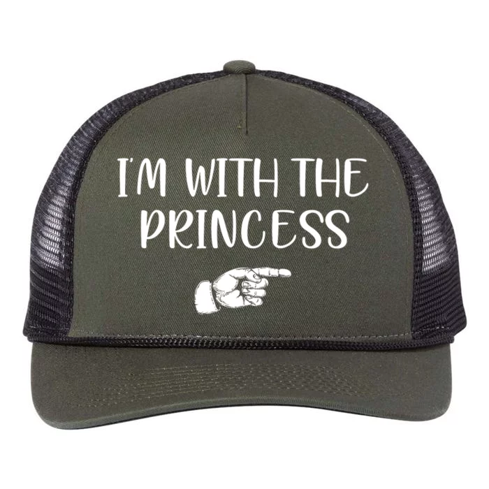 Im With The Princess Retro Rope Trucker Hat Cap