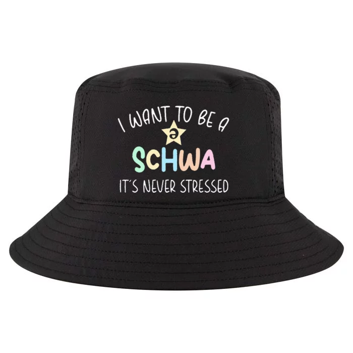 I Want To Be A Schwa Its Never Stressed Reading Teacher Ling Cool Comfort Performance Bucket Hat