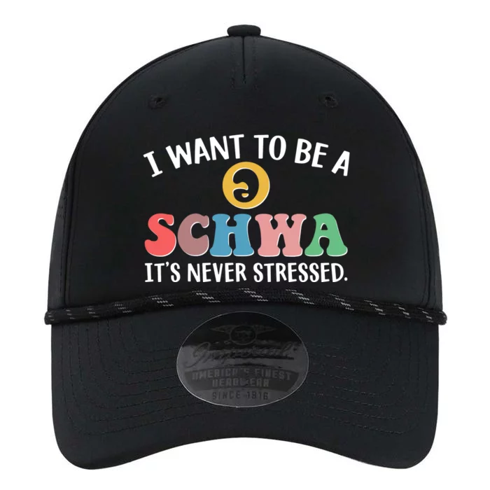 I Want To Be A Schwa Its Never Stressed Performance The Dyno Cap