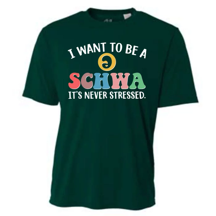 I Want To Be A Schwa Its Never Stressed Cooling Performance Crew T-Shirt